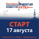 �������� ��������� �������� �������� ����� ���������� � �������