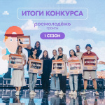 ������������ �������� ������. ��������� ���������� �������� ������� �� ����������