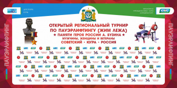 ������������ ������������ �� ������������� ������� � ��������� ������