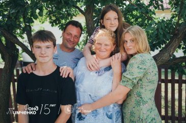 �����, ��� ������ � ����� ������� ����� ��������