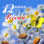 � ��������� ������ ��������� � ������������ ��� ������