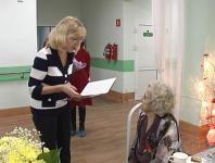 ��������� ���� �������� 95-������ ������ 