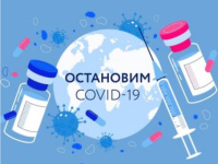 ������������ � ����� ������������ ������������