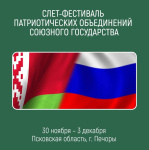 � 30 ������ �� 3 ������� � ������ ������ ��������� ������� ������� ����-��������� �������������� ����������� �������� �����������