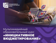 ��� ����� ������� ������������� ������� � �������� ���� ��������� �����: ���� ������������� ��������������