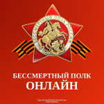 ��������������� � ������ ����������� ������� � ����� 80-����� ������ � ����������� ���� ������