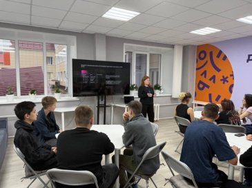 Профилактика коррупции через игру: новый формат просвещения молодёжи Профилактика коррупции через игру: новый формат просвещения молодёжи