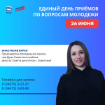 26 ���� ��������� ������ ���� ������ �� �������� �������!