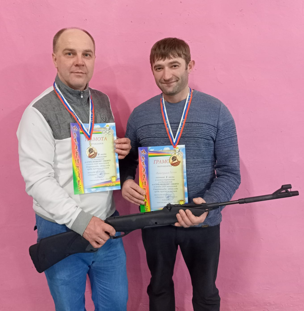 WhatsApp Image 2023-02-15 at 20.39.25 (1).jpeg WhatsApp Image 2023-02-15 at 20.39.25 (1).jpeg