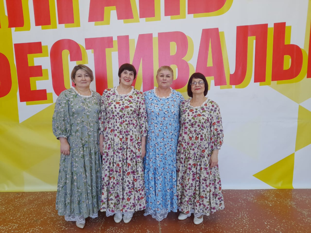 ����������� WhatsApp 2023-03-13 � 14.18.35.jpg