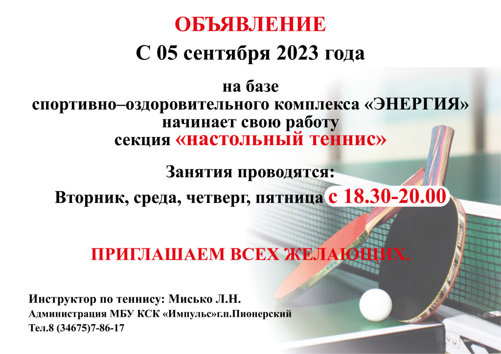 ����� ������.jpg