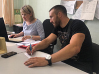 ��������������� ��������� ���