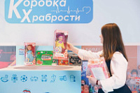 Андрей Осадчук: «В ХМАО стартует масштабный сбор игрушек для маленьких пациентов медицинских учреждений»