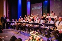 �������� ������� ���������� �������� �Evergreen� ��������� � ��������� ������