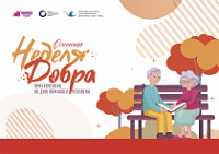 ������ ����� ���������� � ����