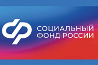 С 1 февраля 2025 года будут проиндексированы пенсии работающих пенсионеров