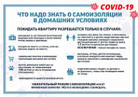 ��������� ������ ���������� ������! ��������� ��� ��������� ����� ������������ ������������, �������� ���� � ����� �������!