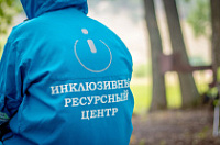 ���������� 2021 - ������ ������������� ����� ������ � �������� ������������ ���������� ������ 