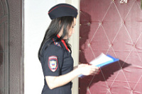 ����������� ���������� ������ ������� ����� ����������-����������������� ����������� ��������