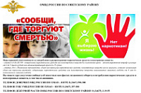 ���������� ����� �������, ��� ������� ��������  