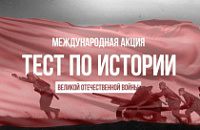 3 ������� - ���� �� ������� ������� ������������� �����