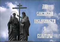 ���� ���������� ������������ ��-���� 