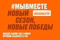 ������������� ������ #��������