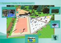 ������������� ������� ����� � ��������  � ����!