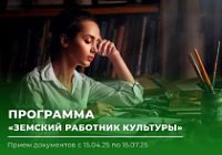 ������� �������� ��������