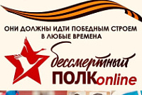 ����� ������������ ����