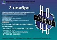 ������������� ����� ����� �������� - 2019