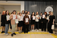 ������� ������������ �������� ����-���� 2024