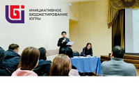 ���������� ���������� ������: ������������ �������������� ��� ���� � �������� ���������� ��������������