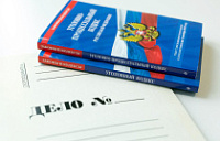 � ��������� ���������� ��������� ���� � ��������� �������� ������ �� ����� ����������� �������� ������������� ������� 