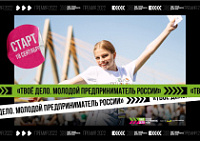 ���� ����. ������� ��������������� ������