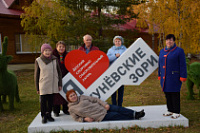 ����� ��������� � ���������-��������������� ������ ����������� ����