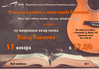 ���������������� ���������� ���������� ������ ���������� �� ���������� ����� ����� ��������