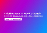 ������� ������������ ������ �� ���� ������ � ���� ������!�