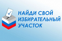 ��������� �����. ������� ������ ������ ���������� ������������� �������� � 25.06.2020 �� 30.06.2020 ��� ���� ��� �����������, ��� ���������� ��������������� ����������� �� ������� ��������� � ����������� ���������� ���������