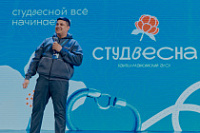 � ���� ���������� XXII ������������� �����