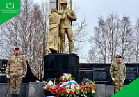 � ������ ��������� ������ � ��������� ������ ��� ����� ����� "����� ������"