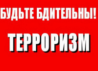 ������ ��������� 