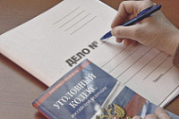 В Советском районе предприниматель подозревается в мошенничестве с субсидиями для трудоустройства безработных В Советском районе предприниматель подозревается в мошенничестве с субсидиями для трудоустройства безработных