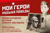 ��� �����. ������ ������