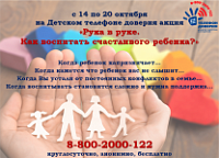 ����� ����� � ����. ��� ��������� ����������� �������?�