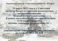 �������� ������� ���������� ������ � �. ������.