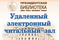 ������� ������������ ������ �������� ������������� ���������� 