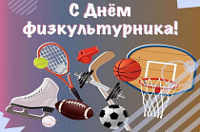 � ���� ��������������!