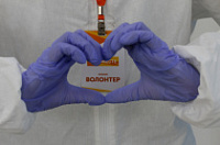 ����� ��� ��������� ��� �������� ��������� #�������� �� ���������?