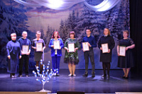 ������������� ��������� ����������� �� ������ 2022 �.